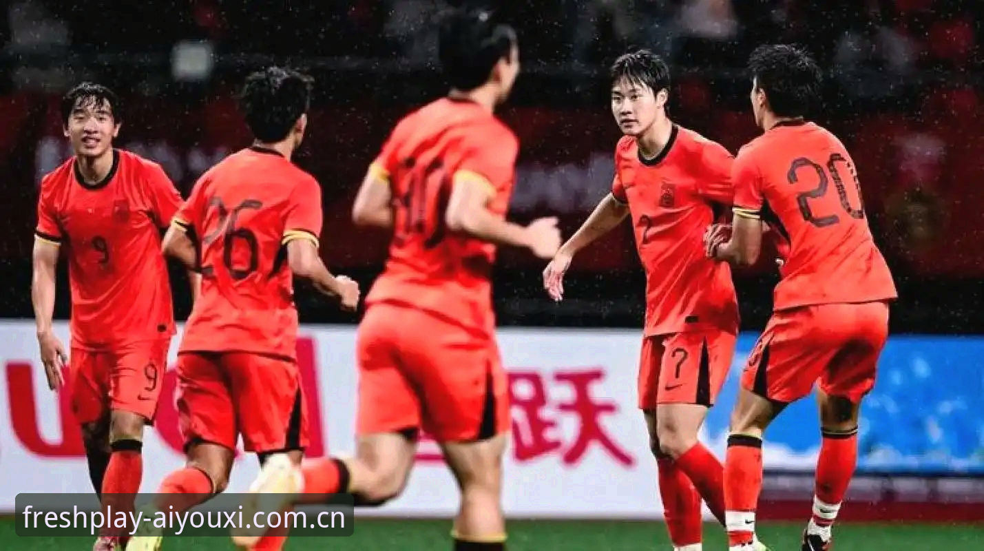 U19国足土伦杯出局后的三个冷静思考——一位足球观察者的赛后复盘心得