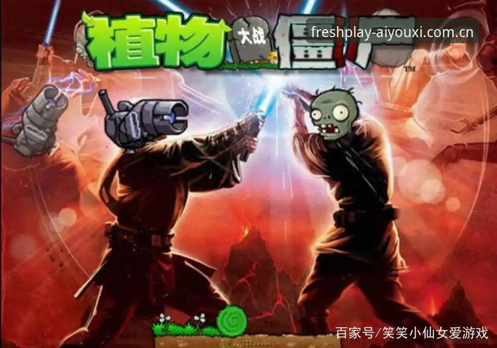 自用了一年多爱游戏平台，才敢说这些实话：资深用户教你绕过V3.4版本的那些坑