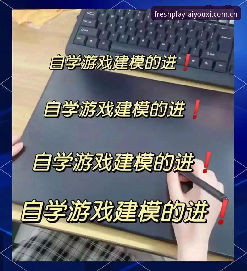 爱游戏安卓下载怎么下载 爱游戏安卓下载怎么下载?完整指南:从避坑到高效安装的五个关键步骤