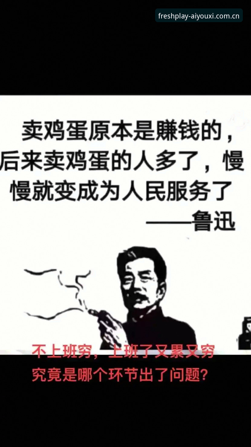 爱游戏V3.4下载新版本使用技巧 那不勒斯是谁的掌中宝?22亿欧元报价vs“说不卖就不卖”